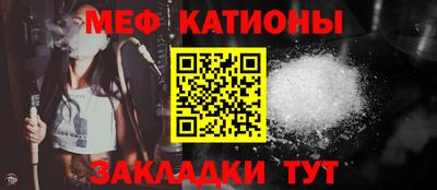 кокаин перу Пенза