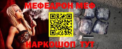 кокаин перу Пенза