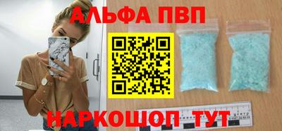 марки lsd Первоуральск