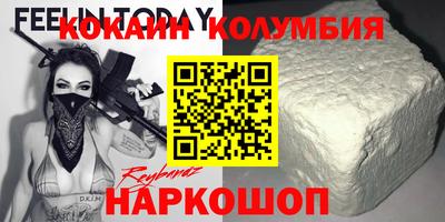 марки lsd Первоуральск