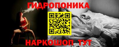 марки lsd Первоуральск