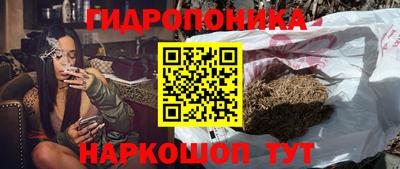 кокаин перу Пенза