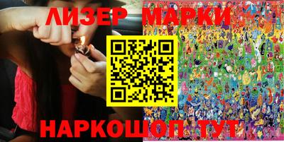 первитин Партизанск