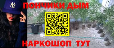 марки lsd Первоуральск