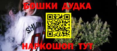 первитин Партизанск