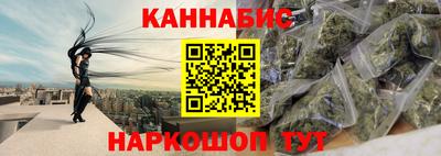кокаин перу Пенза