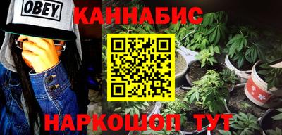кокаин перу Пенза