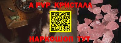 марки lsd Первоуральск