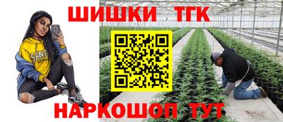 кокаин перу Пенза