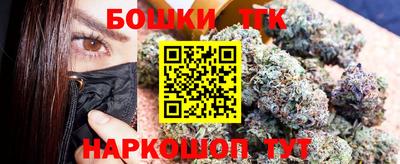первитин Партизанск