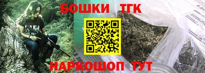кокаин перу Пенза