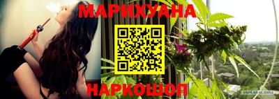 кокаин перу Пенза
