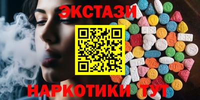 кокаин перу Пенза