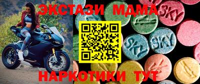 кокаин перу Пенза