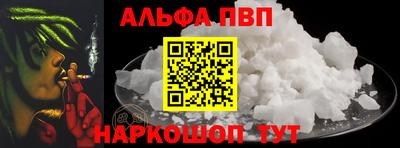кокаин перу Пенза