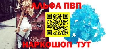 марки lsd Первоуральск