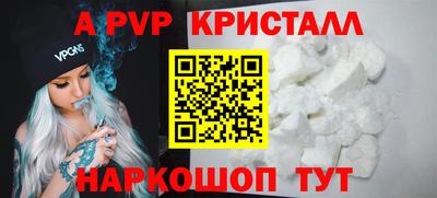 марки lsd Первоуральск