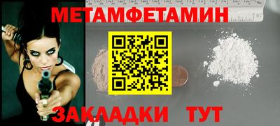 кокаин перу Пенза