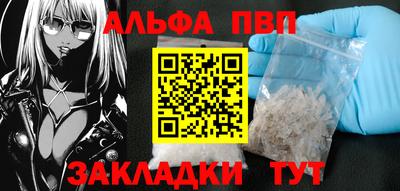 кокаин перу Пенза