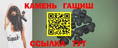 первитин Партизанск