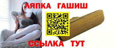кокаин перу Пенза