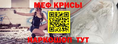 марки lsd Первоуральск