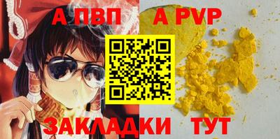кокаин перу Пенза