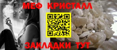 марки lsd Первоуральск