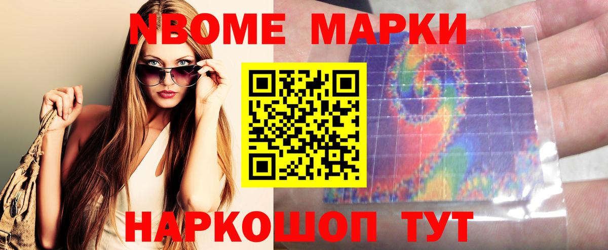 Лсд 25 экстази кислота Оренбург